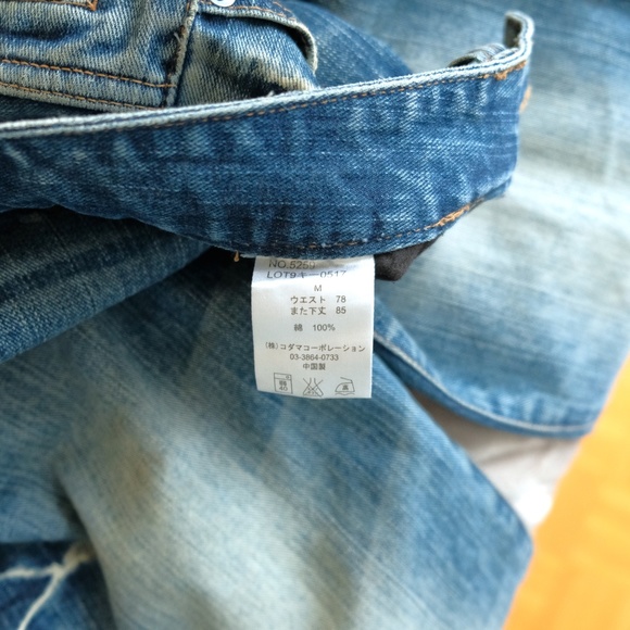 Japanese Brand Jeans - Root Three Style - Picture 8 of 8
